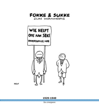 Canon Fokke Sukke