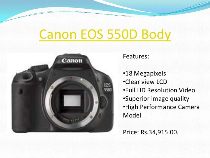550d megapixels