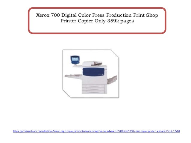 Canon Imagerunner ADVANCE C5030 IRAC5030