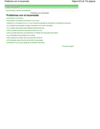 Canon mp270 mp250 series es