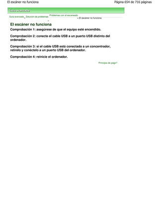 Canon mp270 mp250 series es