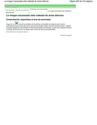 Canon mp270 mp250 series es