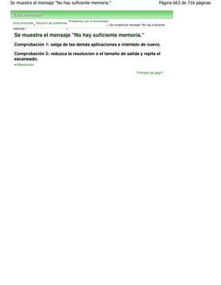 Canon mp270 mp250 series es