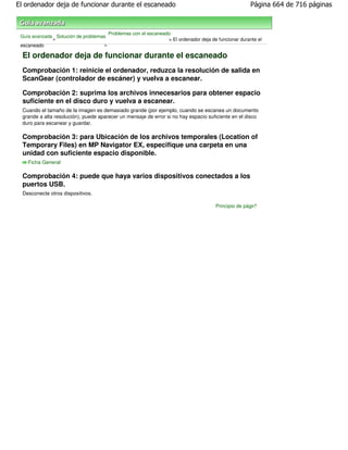 Canon mp270 mp250 series es