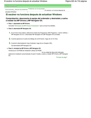 Canon mp270 mp250 series es