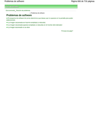 Canon mp270 mp250 series es