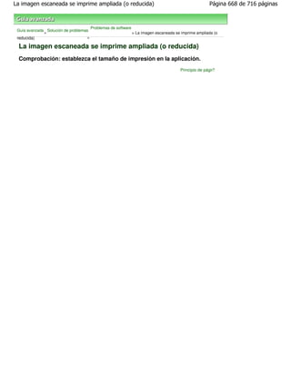 Canon mp270 mp250 series es