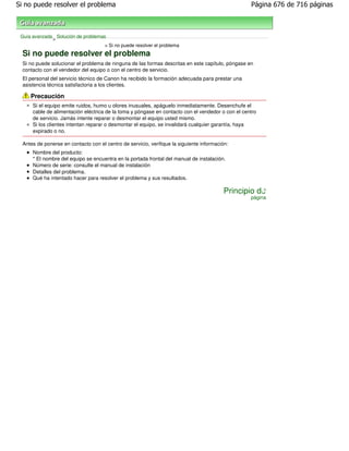 Canon mp270 mp250 series es