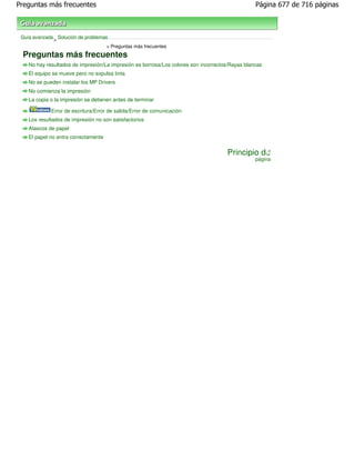 Canon mp270 mp250 series es