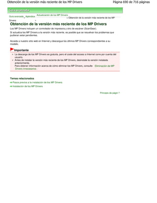 Canon mp270 mp250 series es