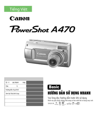 Canon power shot a470 digiworldhanoi.vn