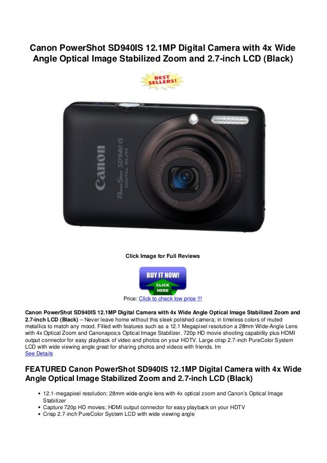 12.1 megapixel resolution