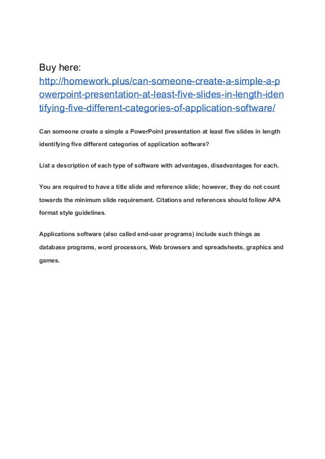 essay on literature in english computer