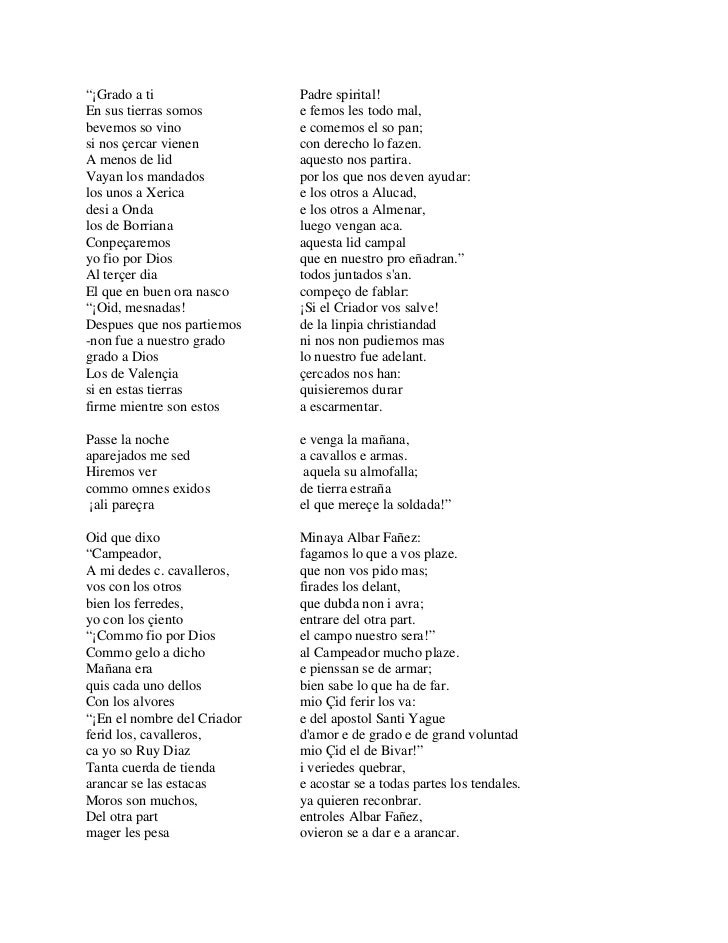 Un Microcosmo Del Poema Il Canto 1
