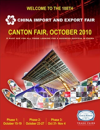 Canton 2010 Trade Fair Packages by Cox and Kings