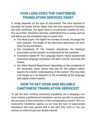 Cantonese translation services