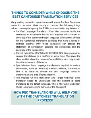Cantonese translation services