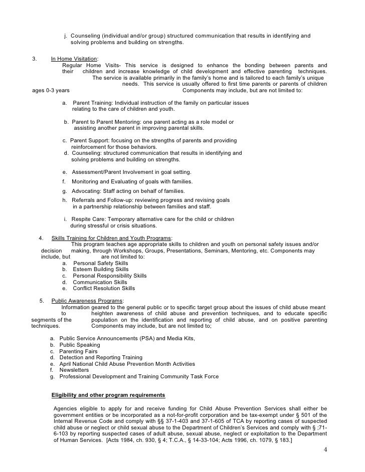 Home Care Family Support Grant