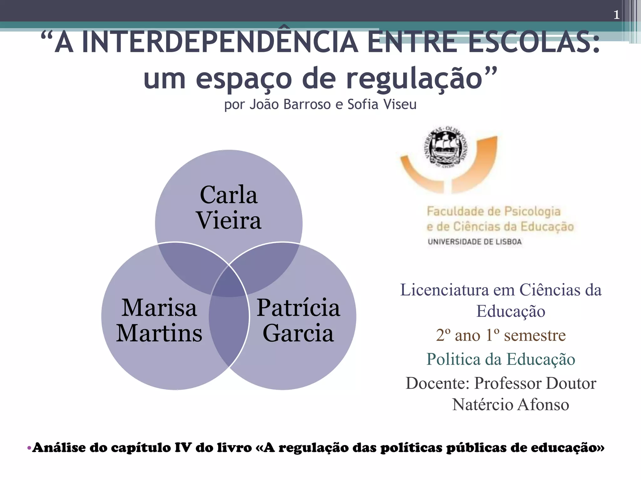 Interdependência entre escolas
