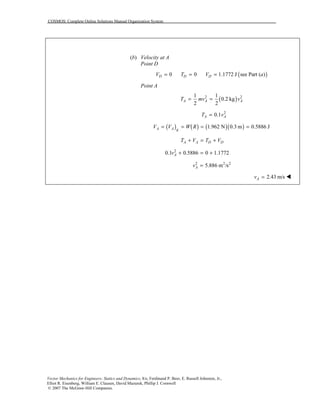 HPE2-B02 Prüfungsvorbereitung