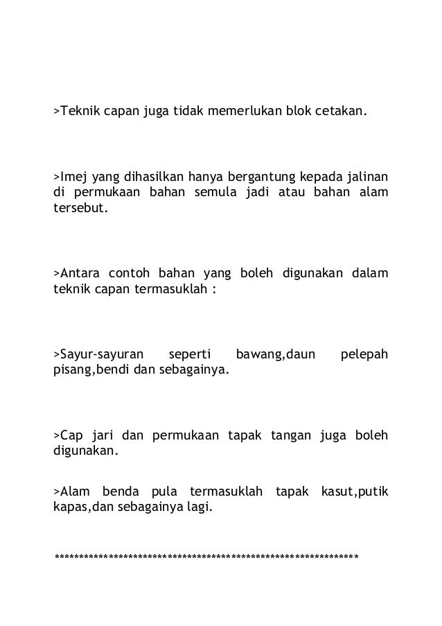Capan