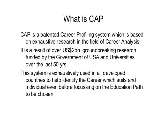 Cap Career Guidance Test India