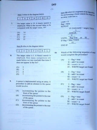 CAPE Computer Science Unit 2 Paper 1 - Batch#2