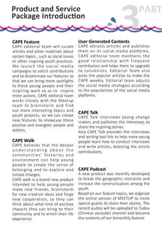 CAPE(HiCAPE.com) official introduction | PDF