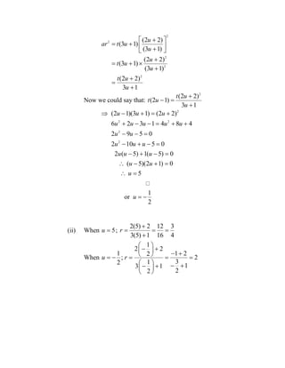 Pure Math Unit 2 Module 2 CAPE PURE MATHEMATICS UNIT 2 MODULE 2 PRACTICE QUESTIONS | PDF