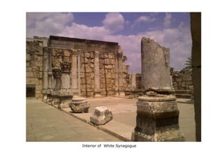 Interior of  White Synagogue