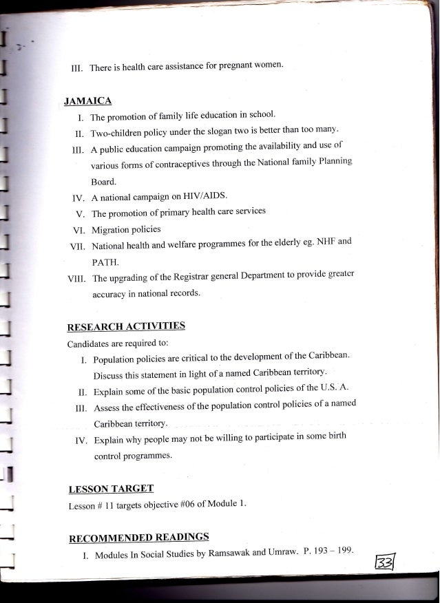 writing essay introduction exercises level