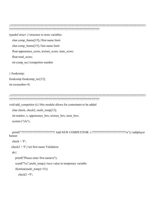 CAPE Unit1 Computer Science IA Sample .pdf