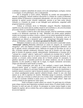 Cap ii intr