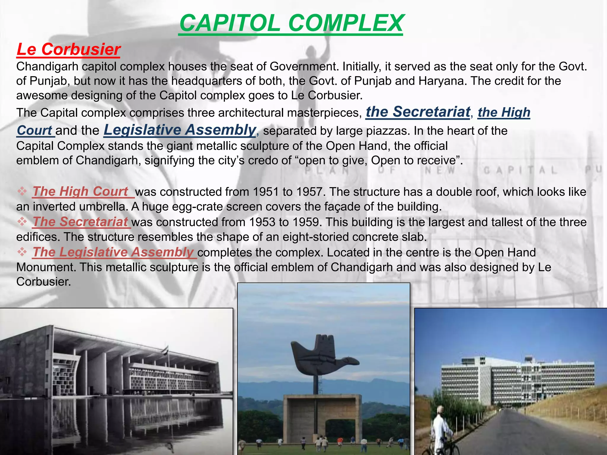 Chandigarh Capital Complex | PPTX