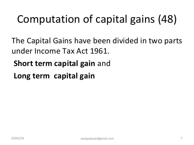 Are stock options short or long term capital gains