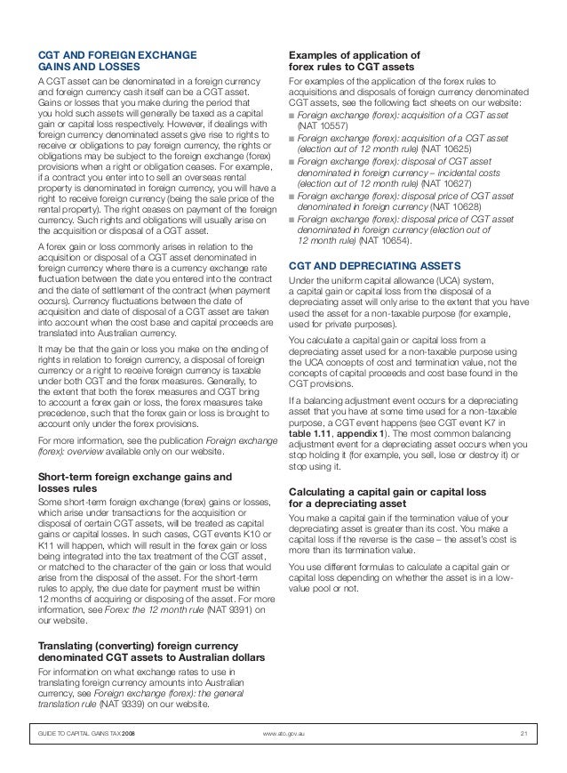 Cgt forex australia