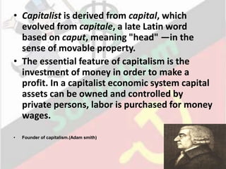 Capitalism vs Communism | PPTX
