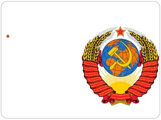Marxismo
El libre mercado provoca
desigualdades, por lo cual el
marxismo plantea que toda
actividad económica debe estar
planificada por el Estado.
No existe libre
emprendimiento.
 
