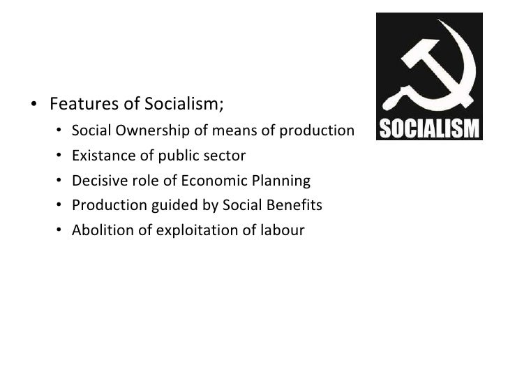 socialist economy