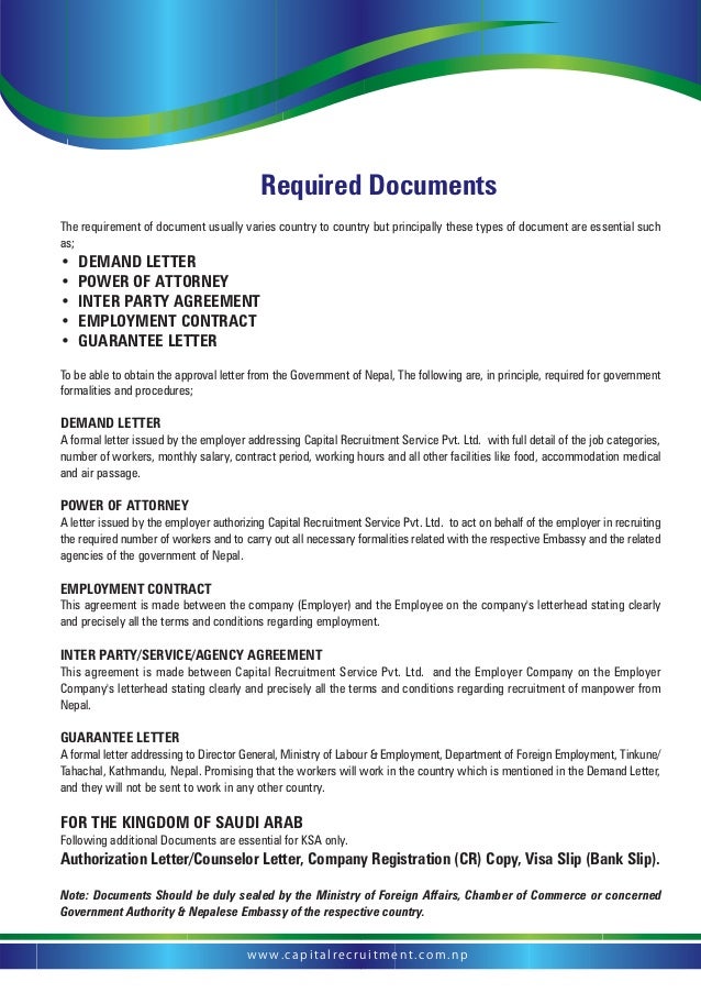requirement n recruitment power for recruitment Capital profile