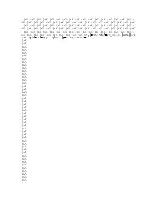 (вК (вК (вК (вК (вК (вК (вК (вК (вК (вК (вК (вК (вК (вК (вК (вК (вК (
вК (вК (вК (вК (вК (вК (вК (вК (вК (вК (вК (вК (вК (вК (вК (вК (вК (вК
 (вК (вК (вК (вК (вК (вК (вК (вК (вК (вК (вК (вК (вК (вК (вК (вК (вК (
вК (вК (вК (вК (вК (вК (вК (вК (вК (вК (вК (вК (вК (вК (вК (вК (вК (вК
 (вК (вК (вК (вК (вК (вК (вК (вК (вК (вК (вК (вК (вК (вК (вК (вК (вК (
вК (вК (вК (вК (вК (вК (вК (вК (вК (вК Єп┌╟╵Mcу'¤ЙЪ╧╵Р═_═eJ╡П№Ъ╟╞O√
5Я¤!Ъ┐Ъ╩╵Tѐ╙╵e┐ў q╩Ю:╠╖╵т ю#∙ивК+∙м╵л
(вА
(вА
(вА
(вА
(вА
(вА
(вА
(вА
(вА
(вА
(вА
(вА
(вА
(вА
(вА
(вА
(вА
(вА
(вА
(вА
(вА
(вА
(вА
(вА
(вА
(вА
(вА
(вА
(вА
(вА
(вА
(вА
(вА
(вА
(вА
(вА
(вА
(вА
(вА
(вА
(вА
(вА
(вА
(вА
(вА
(вА
(вА
 