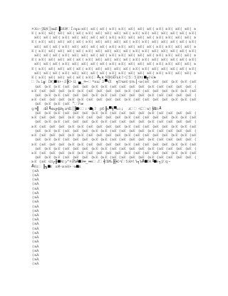 ¤Хо~ўЩ4╲эщП╱БЯ№Їп┐ш вК( вК( вК( вК( вК( вК( вК( вК( вК( вК( вК( вК( в
К( вК( вК( вК( вК( вК( вК( вК( вК( вК( вК( вК( вК( вК( вК( вК( вК( вК(
 вК( вК( вК( вК( вК( вК( вК( вК( вК( вК( вК( вК( вК( вК( вК( вК( вК( в
К( вК( вК( вК( вК( вК( вК( вК( вК( вК( вК( вК( вК( вК( вК( вК( вК( вК(
 вК( вК( вК( вК( вК( вК( вК( вК( вК( вК( вК( вК( вК( вК( вК( вК( вК( в
К( вК( вК( вК( вК( вК( вК( вК( вК( вК( вК( вК( вК( вК( вК( вК( вК( вК(
 вК( вК( вК( вК( вК( вК( вК( вК( вК( вК( вК( вК( вК( вК( вК( вК( вК( в
К( вК( вК( вК( вК( вК( вК( вК( вК( вК( вК( вК( вК( вК( вК( вК( вК( вК(
 вК( вК( вК( вК( вК( вК( вК( вК( вК( вК( вК( вК( вК( вК( вК( вК( вК( в
К( вК( вК( вК( вК( вК( вК( вК( вК( вК( вК( вК( вК( вК( вК( вК( вК( вК(
 вК( вК( вК( вК( вК( вК( вК( вК( вК( вК( вК( вК( вК( вК( вК( вК( вК( в
К( вК( вК( вК( вК( вК( вК(╩┐k∙5ПМЯЎk?∙C55Х¤)╵╓?Єk-
?ьL╓ЇЖj╵k+∙S╟O∙Ц ╮_¤─*xщ 2╭√Л ╕ПъвК(пъ│∙м(вК (вК (вК (вК (вК (вК
 (вК (вК (вК (вК (вК (вК (вК (вК (вК (вК (вК (вК (вК (вК (вК (вК (вК (
вК (вК (вК (вК (вК (вК (вК (вК (вК (вК (вК (вК (вК (вК (вК (вК (вК (вК
 (вК (вК (вК (вК (вК (вК (вК (вК (вК (вК (вК (вК (вК (вК (вК (вК (вК (
вК (вК (вК (вК (вК (вК (вК (вК (вК (вК (вК (вК (вК (вК (вК (вК (вК (вК
 (вК (вК (вК (вК °Ўы-
g¤╣ dЙ╙хw╒фИ┐и√E╲╟╵:√╵┐? рб╟ь╭╡╭ьo; лCw}│N   √0п╨
 (вК (вК (вК (вК (вК (вК (вК (вК (вК (вК (вК (вК (вК (вК (вК (вК (вК (
вК (вК (вК (вК (вК (вК (вК (вК (вК (вК (вК (вК (вК (вК (вК (вК (вК (вК
 (вК (вК (вК (вК (вК (вК (вК (вК (вК (вК (вК (вК (вК (вК (вК (вК (вК (
вК (вК (вК (вК (вК (вК (вК (вК (вК (вК (вК (вК (вК (вК (вК (вК (вК (вК
 (вК (вК (вК (вК (вК (вК (вК (вК (вК (вК (вК (вК (вК (вК (вК (вК (вК (
вК (вК (вК (вК (вК (вК (вК (вК (вК (вК (вК (вК (вК (вК (вК (вК (вК (вК
 (вК (вК (вК (вК (вК (вК (вК (вК (вК (вК (вК (вК (вК (вК (вК (вК (вК (
вК (вК (вК (вК (вК (вК (вК (вК (вК (вК (вК (вК (вК (вК (вК (вК (вК (вК
 (вК (вК (вК (вК (вК (вК (вК (вК (вК (вК (вК (вК (вК (вК (вК (вК (вК (
вК (вК (вК (вК (вК (вК (вК (вК (вК (вК (вК (вК (вК (вК (вК (вК (вК (вК
 (вК (вК (вК (вК (вК (вК (вК (вК (вК (вК (вК (вК (вК (вК (вК (вК (вК (
вК (вК Єп┌╟╵Mcу'¤ЙЪ╧╵Р═_═eJ╡П№Ъ╟╞O√5Я¤!Ъ┐Ъ╩╵Tѐ╙╵e┐ў  q-
╩Ю:╠╖╵т ю#∙ивК+∙м╵л
(вА
(вА
(вА
(вА
(вА
(вА
(вА
(вА
(вА
(вА
(вА
(вА
(вА
(вА
(вА
(вА
(вА
(вА
(вА
(вА
(вА
(вА
 