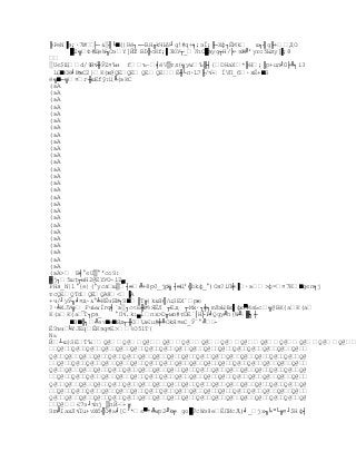 ╠РеN╱з;∙7№ ├-╲╢╘╵(|Rѐ┐─-BH╓kЧЫV┘g!#q+╕;эЇ;╟-Хф┐ЁMk•  щ┐╢g╟+ДO
      ╯Z╦Ф#ЩеW╖ОэY]Йf ВI╬сKf;╰3ЮУ┬_?hO╯зуg┬Н/╞∙зЖ╝'yro5Ылy]
                                                             ╱;8

╲Uє$Щd/9 й√╫ЎZ¤Ън fъ~╡ѐV╳тл{╗уwЪ│   ╟┤{DHаХ*╠H;║p+цп┘0
                                                             ╞╚┐i3
 LG╵ОК╛№жС2}К(ж@QEQE QE QEЁ╫└п∙L7╟/√ ЇVП_б∙яЁ+╵S
                                            -
ѐ╦╵─╦¤г╫шEfў:Ц╚(вКC
(вА
(вА
(вА
(вА
(вА
(вА
(вА
(вА
(вА
(вА
(вА
(вА
(вА
(вА
(вА
(вА
(вА
(вА
(вА
(вА
(вА
(вА
(вА
(вА
(вА
(вА
(вА
(вА В╡°єU╳°'сoЗ:
╴j┐5шt┬иH2@ЕYУО~iZ╮-
PHя_N|1°{е|(°yся ш╳┤═╩+8p0_jр╗┤═Ц'╣bkф_°)Oя?iП╪╱∙вф=¤7K╵gєп╕j
тcQЕQTdQE QA8╱А
+ч/┘уЎ╖╛¤д~°╧KЁчБ№┐З╵║Т╔|kй╣/цSЕX`рю-
?∙╧ХJУ╦_FчЬwЇгq╡`в╲┐сЁ╫№%ЯЁЛ ┬Eд ┬Mх∙┐╪┐mЛэЫ6ю╰фю╭МsЬc╗@ВК(аК(а
К(аК(аТ┐рз_     °П√.k:╮1пxD╓мn#тDE`│Н├Р╛Qgу╝h{W╨
                                                   ╴┐┼
      ╵3╵╬┐╝ev╵e╵йд┬╫ОаЄц#╪╚ОkЯ¤кС_Ў`°╝-
ЁЗъч ╘YJEqЁKзg¤Е%О51Т{
Nь
Й┴ш}SETЪQ@Q@Q@Q@Q@Q@Q@Q@Q@Q@Q@Q@Q@
   Q@ Q@ Q@ Q@ Q@ Q@ Q@ Q@ Q@ Q@ Q@ Q@ Q@ Q@ Q@ Q@ Q@
Q@ Q@ Q@ Q@ Q@ Q@ Q@ Q@ Q@ Q@ Q@ Q@ Q@ Q@ Q@ Q@ Q@ Q@
   Q@ Q@ Q@ Q@ Q@ Q@ Q@ Q@ Q@ Q@ Q@ Q@ Q@ Q@ Q@ Q@ Q@
Q@ Q@ Q@ Q@ Q@ Q@ Q@ Q@ Q@ Q@ Q@ Q@ Q@ Q@ Q@ Q@ Q@ Q@
   Q@ Q@ Q@ Q@ Q@ Q@ Q@ Q@ Q@ Q@ Q@ Q@ Q@ Q@ Q@ Q@ Q@
Q@ Q@ Q@ Q@ Q@ Q@ Q@ Q@ Q@ Q@ Q@ Q@ Q@ Q@ Q@ Q@ Q@ Q@
   Q@ Q@ Q@ Q@ Q@ Q@ Q@ Q@ Q@ Q@ Q@ Q@ Q@ Q@ Q@ Q@ Q@
Q@ Q@ Q@ Q@ Q@ Q@ Q@ Q@ Q@ Q@ Q@ Q@ Q@ Q@ Q@ Q@ Q@ Q@
   Q@Є7э┘√nj_╳пЙ~╔
                    -
Зm╝IаxЛ√Iu+vХб╣O#ь╛[C'*є╭*╩wp2╜k╤ go╯?сWэ9eЁПИcЛ)╛_jx╖╘└╔¤┘$H ф┤
 