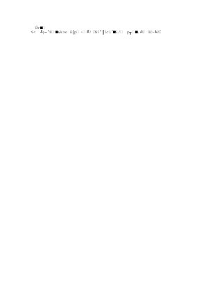 Йг╵
√     ╨;─°8╵Ак Е│р∙╝? ГH?°║?сl°╵З/ р╥╵.╛U ЗC~╧?Ї
 