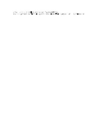 o°wo -~ [ўЗ╯mО}:B(я∙+р°s┐В?шй№@
                                   └╚?°╒-
Ёч╤S°ББРѐк √╵К°╵ярП∙*
                          ?Ё2╵5G№9╭┴ рd
                                      ЇT╵ №jА   в╛   З;°#╵КЯ─№
 