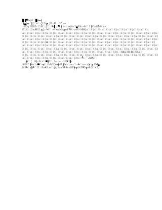 ╯╱╭K┤H╯√═┤
╟╮ф╤`║[-QLГ╦┐jП∙6 Ў'ы-
                  Л
∙E5q?ЁKП∙1?Жў ╙е╰u╭╡╡№:oь╡ѐvY╮FНс=RI╞YэdEЛ0Нs-
ЁLK)l?aЯЖ1L╗]г╘%¤Ч╘nЭOф┬вF╘ЎгвК*MBК
                                    (аК(аК(аК(аК(аК(аК(аК(аК(
аК(аК(аК(аК(аК(аК(аК(аК(аК(аК(аК(аК(аК(аК(аК(аК(аК(а
К(аК(аК(аК(аК(аК(аК(аК(аК(аК(аК(аК(аК(аК(аК(аК(аК(аК(
аК(аК(аК(аК(аК(аК(аК(аК(аК(аК(аК(аК(аК(аК(аК(аК(аК(а
К(аК(аК(аК(аК(аК(аК(аК(аК(аК(аК(аК(аК(аК(аК(аК(аК(аК(
аК(аК(аК(аК(аК(аК(аК(аК(аК(аК(аК(аК(аК(аК(аК(аК(аК(а
К(аК(аК(аК(аК(аК(аК(аК(аК(аК(аК(аК(аК(аК(аК(аК(аК(аК(
аК(аК(аК(аК(аК(аК(аК(аК(аК(аК(аК(аК(аК(аК(аК
                                                       (аК(аК(а
К(аК(аК(аК(аК(аК(аК(аК(аК(аК(аК(аК(аК(аК(аК(аК(аК(аК(
аК(аК(аК(аК(аК(аК(аК(а╩°.W№Е~
  ╫[ B│пВ╵╠? hэcьЁ╜╱л
8KНI╟Хelz╵Єv┬ОvВXОА╫яП╟?┘/счэт╧ы~╲╕╓cЁ╩╮
M3╧1┌╠╙ЛВсЯ-Jсwфф5zзЗ╝9еxKF╡╥tM2╙G╥эPGХД
 