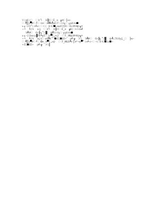 V}хE| Х° B╟ПЁ_e ╔Ф├х~
           -
╨╳у╭№┘ЄeA╩╧╝ипГсЄ┐┐шXѐя╵
ь┐∙2П°|п┴o∙{ В√/╵Lвш9YўХЁo№Wр╖¤
-= ┴}Ч Q Х° B╟ПЁ_e ╔Ф] +Єв╛
                -
  З╩№ бc╟┐°/╴ ф╩?сЄ┐┐шXѐя╵
ь┐∙2Лахg╱TW┴┐Ё∙_В╭Ї,xў Ў_№ЩG№Wр╖¤
-= ┴}Ч Qtм√╩К°7╵  +Ё[╵ЕП- р╛╦ У( З╩№ бc╟┐°/╴ ф╩.ГХЯyQ_ ├х~
╨╳у╭№┘ЄeЁ∙_В╭Ї,xў Ў_№ЩE╨r│я*+р╭°|п┴o∙{ В√/╵Lг╵-
+Ё[╵ЕП- р╛╦ У(║
 