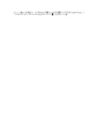 дЪ uє╫И┐раЯ│╟Е╡┘4{ Кz1╜Н№╖6i5╘*╰┴Ц(┌?№z╜п┴╱5╨!xv╙^Ё╞│cпш╖@ШoЇщ╓h_
RFAрОаМ┌вК( в╝cтпэХЁ[рЮ╕┌/М╛!izVп-╯ДЧS├Ю@С!G(q╬
 