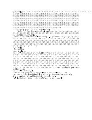 ╗1ЎR2A√╵╮А}'EPEPEPEPEPEPEPEPEPEPEPEPEPE
P E P E P E P E P E P E P E P E P E P E P E P E P E P E P E P E P E P
E P E P E P E P E P E P E P E P E P E P E P E P E P E P E P E P E P E
P E P E P E P E P E P E P E P E P E P E P E P E P E P E P E P E P E P
E P E P E P E P E P E P E P E P E P E P E P E P E P E P E P E P E P E
P E P E P E P E P E P E P E P E P E P E P E P E P E P E P E P E P E P
E P E P E P E P E P E P E P E P E P E P E P E P E P E P E P E P E P E
P E P E P E P E P E P E P E P E P E P E P E P E P E P E P E P E P E P
E P E P E P E P E P E P E P E P E P E P E P E P E P E P E P E P E P E
P E P E P E P E P E P E P E P E P E P E P E P E P └-
    х2_┐ьL╢ ╤:5} _?°7ЎQ ДGЎ╔ѐ╭╟Я°J~╫
       FН-С     Ў~╧│lK%є╤цЭ∙√-v∙k╵│п╦╧╨ QE QE QE QE QE QE QE Q
E QE QE QE QE QE QE QE QE QE QE QE QE QE QE QE QE QE
х_╡П№Ъ╟╞O√5Я¤!Ъ┐Ъ╩╵Ф k-
∙5ПМЯЎk?∙C55Х№йуз№╦ю/╵т?Хt Щo¤┼ ╮GїQEWїY¤VQE QE QE QE QE
QE QE QE QE QE QE QE QE QE QE QE QE QE QE QE QE QE QE
   QE QE QE QE QE QE QE QE QE QE QE QE QE QE QE QE QE
QE QE QE QE QE QE QE QE QE QE QE QE QE QE QE QE QE QE
   QE QE QE QE QE QE QE QE QE QE QE QE QE QE QE QE QE
QE QE QE QE QE x К┐j
xCЎТЁЗ┴;╯
]╝Qт}MJ╬Ў8b√
DЛp┼]╠Б├Я╴╕ !-
2є╧-┴_Я╭╡g№I?рз?│пН┐j│Ъ├оZu╟╵G¤?╨  (вК (вК (вК (вК (вК (вК (вК (вК
(вК (вК (вК (вК (вК (вК (вК (вК (вК (вК (вК (вК (вК (вК (вК (вК (вК (в
К (вК (вК (вК (вК (вК (вК (вК (вК (вК (вК (вК (вК (вК (вК (вК (вК (вК
(вК (вК (вК (вК (вК (вК (вК (вК (вК (вК (вК (вК (вК (вК (вК (вК (вК (в
К (вК (вК (вК (вК (вК (вК (вК (вК (вК (вК (вК (вК (вК (вК (вК (вК (вК
(вК (вК (вК (вК (вК (вК (вК (вК (вК (вК (вК (вК (вК (вК (вК (вК (вК (в
К (вК (вК (вК (вК (вК (вК (вК (вК (вК (вК (вК (вК (вК (вК (вК (вК (вК
(вК (вК (вК (вК (вК (вК (вК (вК (вК (вК (вК (вК (вК (вК (вК (вК (вК (в
К (вК (вК (вК (вК (вК (вК (вК (вК (вК (вК (вК (в╛W ВГ~╙┌Яь√Ё╗N╤╝ЖчтO
Н.┐╴4дЙЫ
єк    )tU╭С ╚P┌У╵
с╧В -O °+E╣°ЩѐNс─)аi[Щ-d#ЕЩР1/╭╩@[ц)РOП[|=¤╖╵?┼Ў |H╥╛
iW)гшС╡D╝yq╟fЯ#╨W╳╵╞_╳╱Н√4°AuM#╓~%jщчыZЇч═Ф;№═NrB╒║╗
╟°B¤%Vг╮┼╧╳ЁУ┴?8╩┼╭Ў╩ѐЁfфД[╨Ў╞в)?с╭?шЄ╵
~W╭№╴п╗изdO; З|№o г╦°Б∙_Є╩П°w╧╞ ∙┐ИХў ,люъ(╴
 