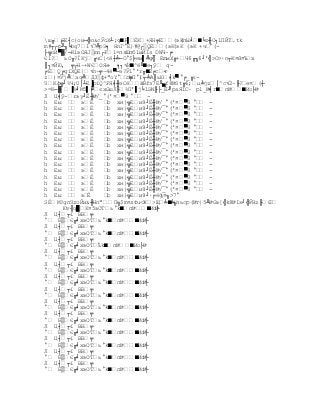 ш╓┌GЕ┤с{oи─╬ncЎoХ┴;q╵Р╰ ЁК+ЯH╤E(вК    (пЫ╛╵╘z╫О┐lПЙ? .tk
m#┬┌p╜╖╘bg71√7╩рЭ╕ HnГ°E}#@┌╲QE(вК     (вК (вК +ч•°(-
├╦oИ╭╴/─KiвGЯJ╲mn┌F1=пяШпб1мЙЇs_DWЧ~╒  -
Єl? ьO╓?ЇКj╓чС|ѐ┼╧─O°$╞ем╰╩g╣ ЕmмX╔+Ч6╓╖6┘'╣O∙п┬К¤й¤Ъ     х
║┐¤ЙЮ, ╤┌Н~+WЄОЯє ╕┐√И╵^ѐ╙╵e┐ў q-
                   -
╒EQ_╒gїXQE|√n~╤~4ѐ╭─э?Ўi°'r╓╵2╒cт -
z)¤Уj╩аq╩Д3╲ф+оY°c╤hП°) ┬╧А║ьЮ╡k╭   -°╒_╔:-
ЗKф╦┘%Ч;U│┴E╱рїQ^FЯ╡╫эСѐяВfэ7E╙╮f8№St╔6;ц╧jz│^с√2~╟?     e¤(┤-
=K─╴ ╱%╛М5╰├╝єхGшЛ╟%П'╰j╘LЭN╟├_Ё╜  раЯЇC~ рl_№╡г╵п№╵Иo├№
Л Ц╡ў-rвy┘Ё╫№/_°('¤╭З °       -
h Еы       вЁ     b хн}╦Eи9┘Ё╫№/_°('¤╭З °         -
h Еы       вЁ     b хн}╦Eи9┘Ё╫№/_°('¤╭З °         -
h Еы       вЁ     b хн}╦Eи9┘Ё╫№/_°('¤╭З °         -
h Еы       вЁ     b хн}╦Eи9┘Ё╫№/_°('¤╭З °         -
h Еы       вЁ     b хн}╦Eи9┘Ё╫№/_°('¤╭З °         -
h Еы       вЁ     b хн}╦Eи9┘Ё╫№/_°('¤╭З °         -
h Еы       вЁ     b хн}╦Eи9┘Ё╫№/_°('¤╭З °         -
h Еы       вЁ     b хн}╦Eи9┘Ё╫№/_°('¤╭З °         -
h Еы       вЁ     b хн}╦Eи9┘Ё╫№/_°('¤╭З °         -
h Еы       вЁ     b хн}╦Eи9┘Ё╫№/_°('¤╭З °         -
h Еы       вЁ     b хн}╦Eи9┘Ё╫№/_°('¤╭З °         -
h Еы       вЁ     b хн}╦Eи9┘Ё╫№/_°('¤╭З °         -
h Еы       вЁ     b хн}╦Eи9┘Ё╫№/_°('¤╭З °         -
h Еы       вЁ     b хн}╦Eи9┘Ё╫№/_°('¤╭З °         -
h Еы       вЁ     b хн}╦Eи9┘Ё╫№/_°('¤╭З °         -
h Еы       вЁ     b хн}╦Eи9┘∙╒ѐg  ¤╖7°
SЁМ?gпЗzоЙи╫НпП╗$m¤лФuЖЩ╧╵╧     ╖пьср(№г|5╨№Gв[╣k8№Iк┘╬ЎHz╟G•
      Юv╢q╯К¤5вОTь°k╵п№╵Иo├  №
Л Ц┤┬ї ВВ╤
°• Б╳Є╓╛хвОTь°k╵п№╵Иo├   №
Л Ц┤┬ї ВВ╤
°• Б╳Є╓╛хвОTь°k╵п№╵Иo├   №
Л Ц┤┬ї ВВ╤
°• Б╳Є╓╛хвОTь °k╵п№╵Иo├№
Л Ц┤┬ї ВВ╤
°• Б╳Є╓╛хвОTь°k╵п№╵Иo├   №
Л Ц┤┬ї ВВ╤
°• Б╳Є╓╛хвОTь°k╵п№╵Иo├   №
Л Ц┤┬ї ВВ╤
°• Б╳Є╓╛хвОTь°k╵п№╵Иo├   №
Л Ц┤┬ї ВВ╤
°• Б╳Є╓╛хвОTь°k╵п№╵Иo├   №
Л Ц┤┬ї ВВ╤
°• Б╳Є╓╛хвОTь°k╵п№╵Иo├   №
Л Ц┤┬ї ВВ╤
°• Б╳Є╓╛хвОTь°k╵п№╵Иo├   №
Л Ц┤┬ї ВВ╤
°• Б╳Є╓╛хвОTь°k╵п№╵Иo├   №
Л Ц┤┬ї ВВ╤
°• Б╳Є╓╛хвОTь°k╵п№╵Иo├   №
Л Ц┤┬ї ВВ╤
°• Б╳Є╓╛хвОTь°k╵п№╵Иo├   №
Л Ц┤┬ї ВВ╤
°• Б╳Є╓╛хвОTь°k╵п№╵Иo├   №
 